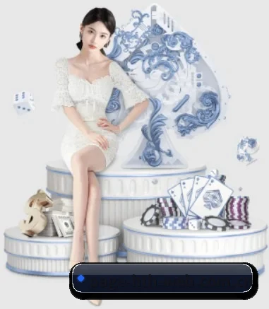 华体会官网 APP 界面